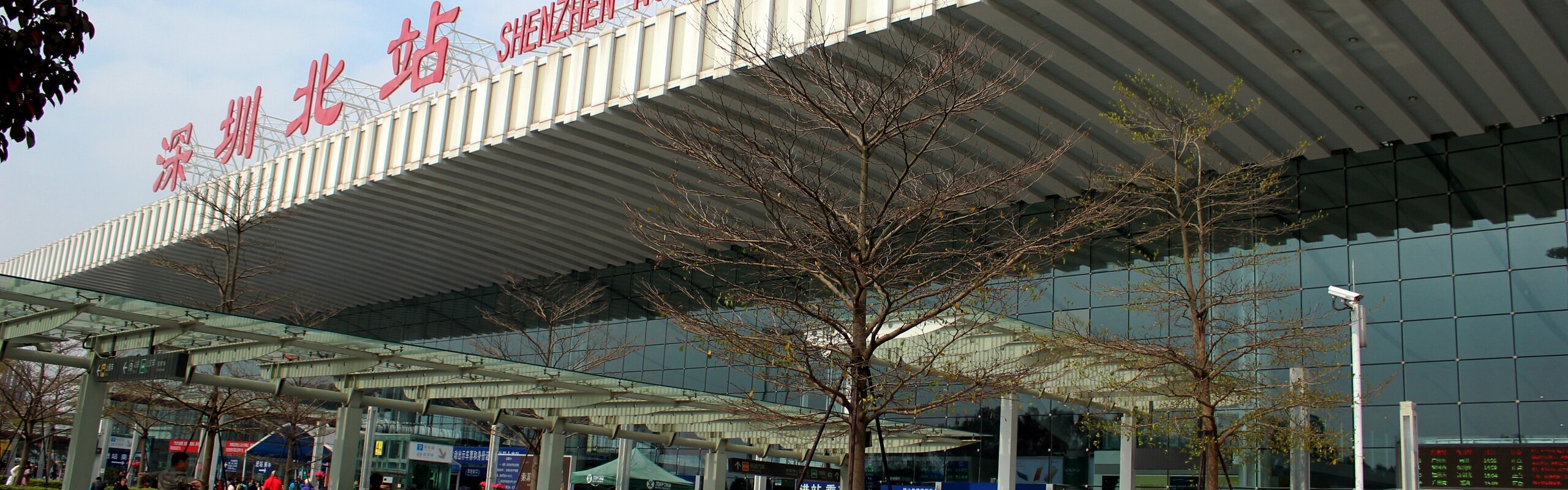 Hong Kong-Shenzhen High-Speed Trains - Hassle-Free Booking