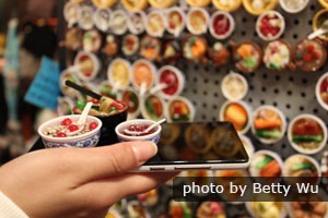 Interesting objects in Stanley Market