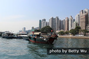 Aberdeen in Hong Kong