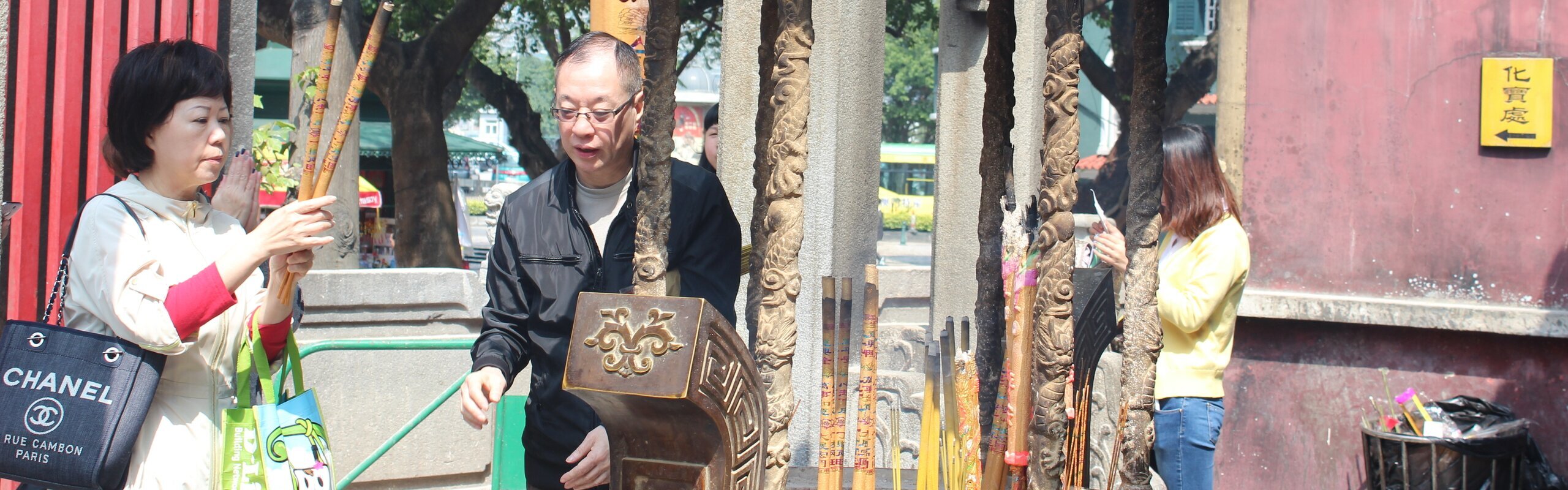 Puji Buddhist Temple 