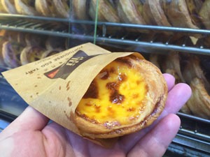 Portuguese egg tart