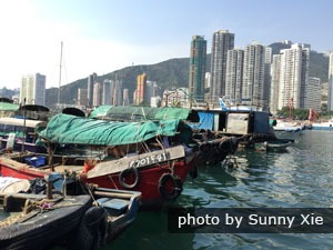 Aberdeen Hong Kong