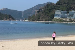 Repulse Bay