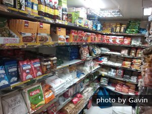 Hong Kong South Asian store