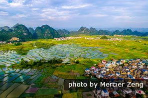 Guilin