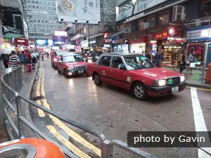 Hong Kong Taxis Travel Around Hong Kong By Taxis