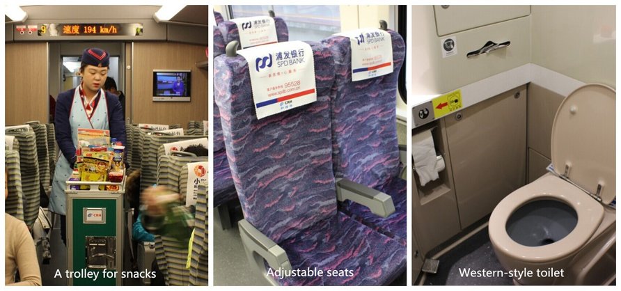 facilities on a bullet train