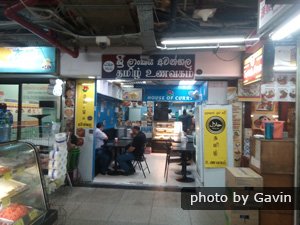 Hong Kong South Asian store