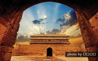 Muralla anigua de Xi AN