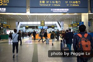 If you cannot find the luggage office, enquire the airport staff for help