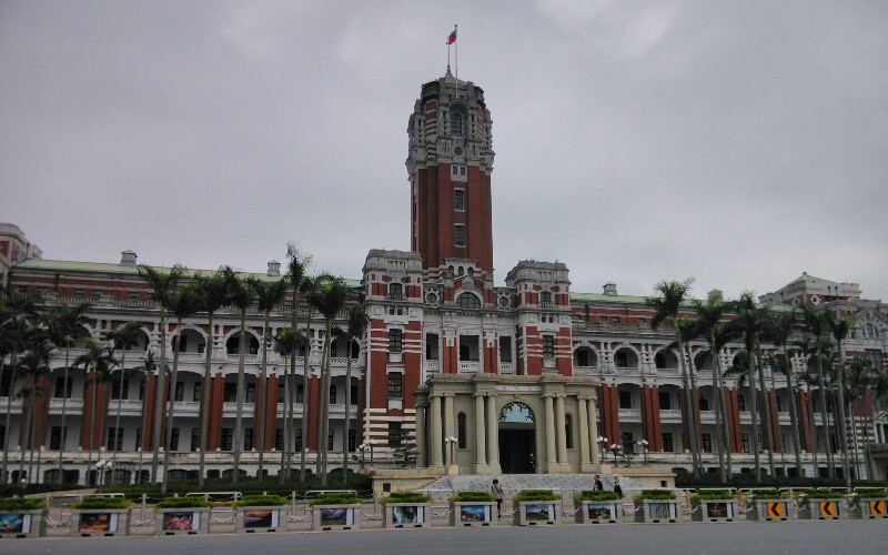 Presidential Square
