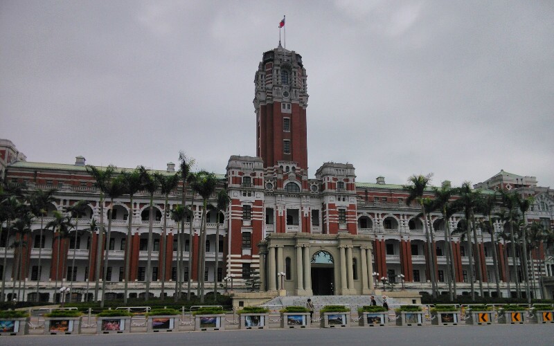  Presidential Square 