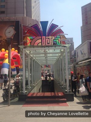 Fashion Underground Entrance