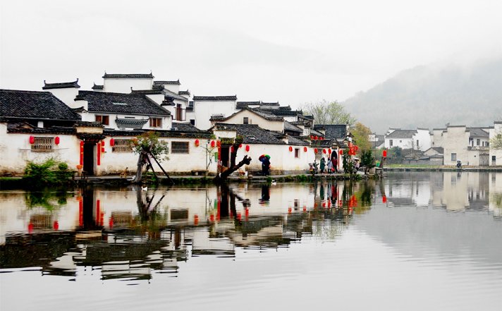 hongcun village