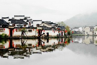 hongcun village