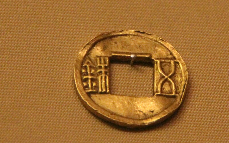 Ancient Coins Museum