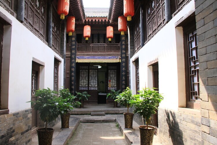 The Gao Family Mansion