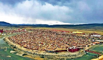 アチェンガル・ゴンパ