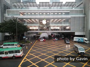 Hong Kong IFC Mall Apple Store