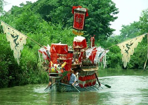 Dragon Boat Festival 