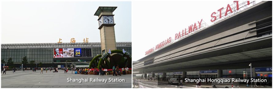 shanghai railway station and hongqiao railway station