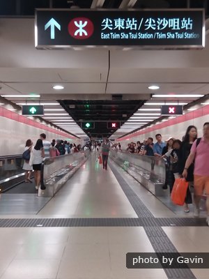 Hong Kong Tsim Sha Tsui MTR pedestrian underpass