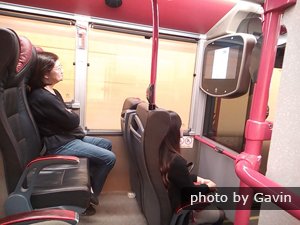 Hong Kong Airport Express Bus