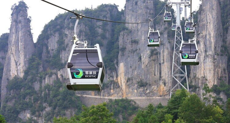 Cable cars on Enshi Grand Canyon