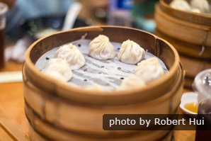 Nanxiang Soup Dumplings