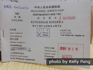 train ticket to Hanoi