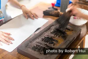 The Four Great Inventions Of Ancient China