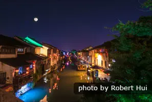 Night view of Suzhou