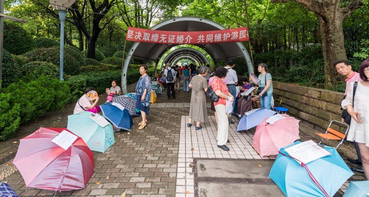El rincón de citas del Parque del Pueblo de Shanghái