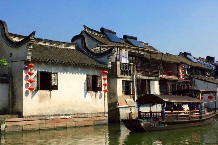 xitang