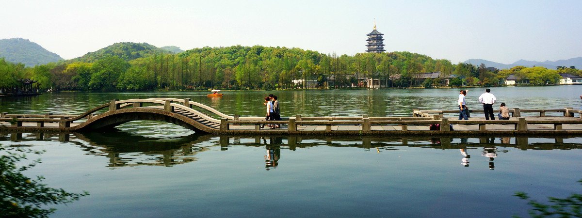 Hangzhou