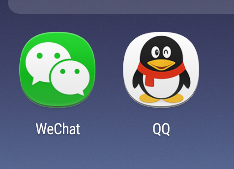 Wechat and QQ, The Most Popular Instant Messenger in China