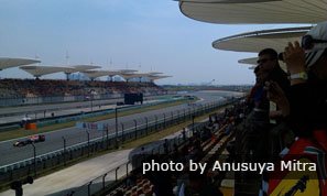 Shanghai F1 Grand Prix
