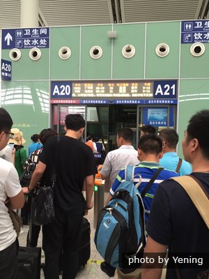 China railway station red and blue ticket lines