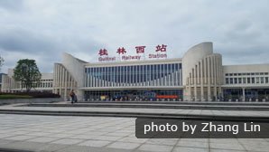 Guilin West Railway Station, China Train