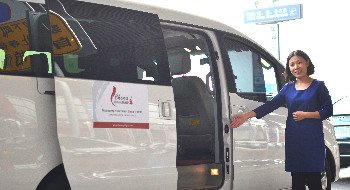 traslado del aeropuerto capital de Beijing