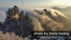 The winter scenery of Zhangjiajie National Forest Park