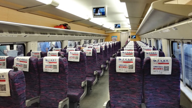 second class seats on high-speed trains