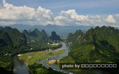 Guilin