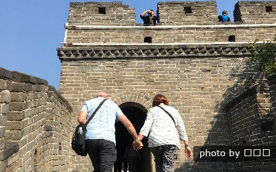 Visitar gran muralla