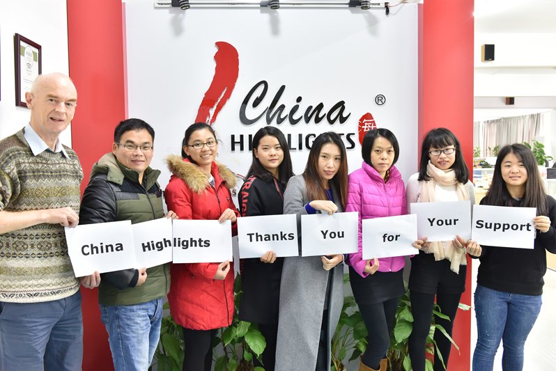  China Highlights gracias por su apoyo