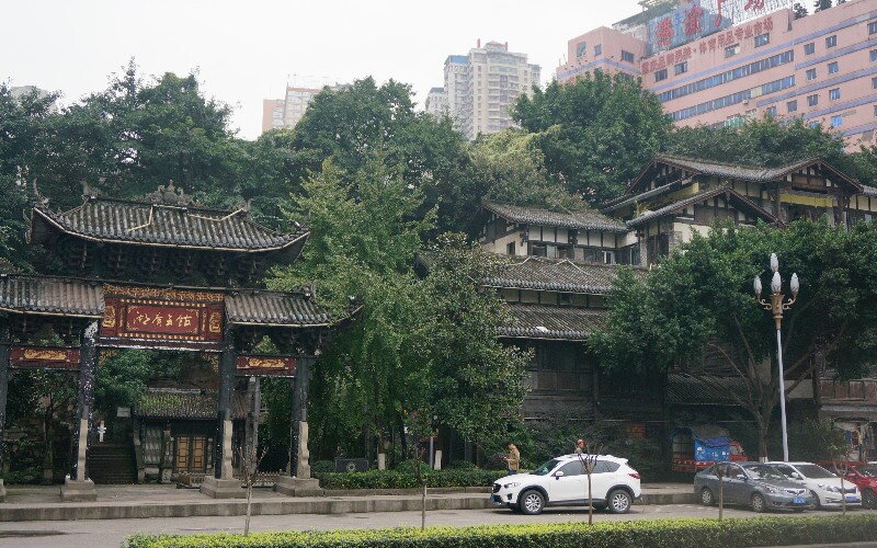 Chongqing Huguang Guild Hall, Chongqing Scenic Spots