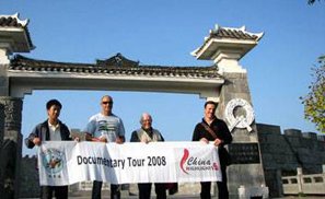 Veteranos de los Flying Tigers Frank Gleason, Jr.