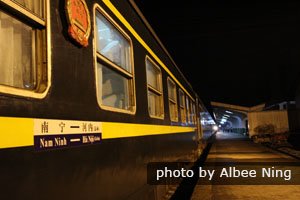 Nanning - Hanoi international train