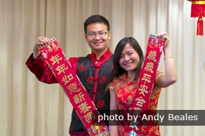 Chinese New Year Clothes, Traditional Chinese New Year Outfits