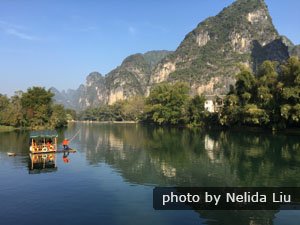 The Countryside Of Yangshuo